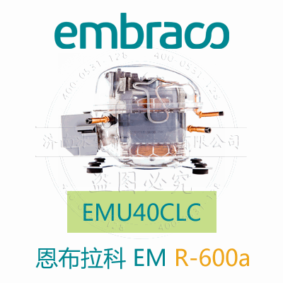 EMU40CLC